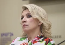 Мария Захарова предостерегла Украину о возможных опасных решениях НАТО mariya zaharova predosteregla ukrainu o vozmozhnyh opasnyh resheniyah nato-ekbonline-ru-174748757400-0