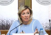 МИД России положительно оценил визит в Дагестан и ситуацию с Польшей mid rossii polozhitelno oczenil vizit v dagestan i situacziyu s polshej-ekbonline-ru-174838617600-0