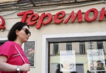 Михаил Гончаров объясняет, как «Теремок» и малый бизнес представят русскую кухню mihail goncharov obyasnyaet kak teremok i malyj biznes predstavyat russkuyu kuhnyu-ekbonline-ru-174859956700-0