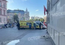 На станции «Чистые пруды» Мария Блажко помогла роженице в метро na stanczii chistye prudy mariya blazhko pomogla rozhenicze v metro-ekbonline-ru-174616575900-0