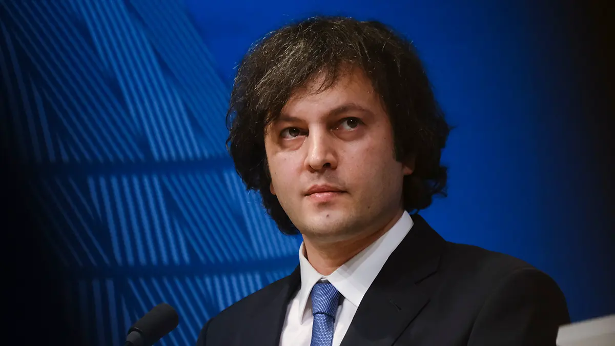 Кобахидзе обвинил Макрона, Туска и Мерца в отсутствии этикета