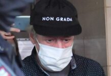 Помощь семье Сергея Захарова связана с наследством Александра Покровского pomoshh seme sergeya zaharova svyazana s nasledstvom aleksandra pokrovskogo-ekbonline-ru-174649391400-0