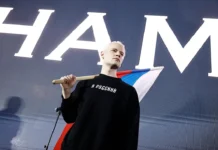 Россия на Интервидении-2025 с участием Шамана, Ярослава Дронова и Владимира Путина rossiya na intervidenii2025 s uchastiem shamana yaroslava dronova i vladimira putina-ekbonline-ru-174764427600-0