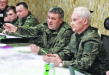 Сергей Марченко и Зеленский предупреждают о рисках долгов Украины для ЕС sergej marchenko i zelenskij preduprezhdayut o riskah dolgov ukrainy dlya es-ekbonline-ru-174670878500-0