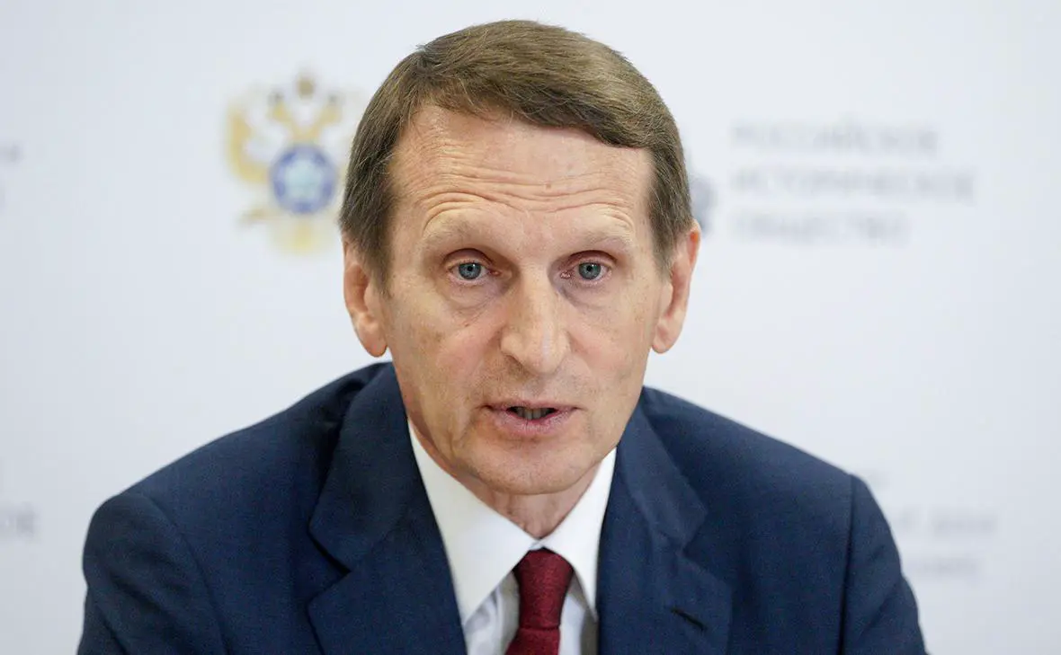 Сергей Нарышкин (Пелагия Тихонова / АГН «Москва»)