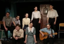 Студенты ЕГТИ представляют яркие гастроли в Камчатском театре драмы studenty egti predstavlyayut yarkie gastroli v kamchatskom teatre dramy-ekbonline-ru-174728586400-0