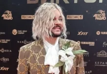 Тайна семьи Бедроса и Виктории Лихачевой раскрыта через армянские корни Филиппа Киркорова tajna semi bedrosa i viktorii lihachevoj raskryta cherez armyanskie korni filippa kirkorova-ekbonline-ru-174762512200-0