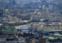 В Москве месячная норма осадков достигнута досрочно согласно прогнозам v moskve mesyachnaya norma osadkov dostignuta dosrochno soglasno prognozam-ekbonline-ru-174774502600-0