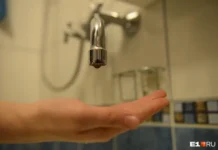 v moskve ozhidayutsya planovye otklyucheniya goryachej vody i ih sroki-ekbonline-ru-174770622200-0