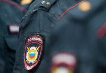 RussianPolicemanOfficersPoliceEmblemMilitaryChevronPoliceUniform