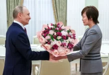 Визит вдовы Синдзо Абэ в Москву и его связь с Путиным и Трампом vizit vdovy sindzo abe v moskvu i ego svyaz s putinym i trampom-ekbonline-ru-174855238600-0