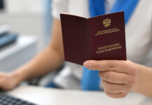 Владимир Путин и Госдума поддержали налоговые льготы для бизнеса в рамках ПДС и НПФ vladimir putin i gosduma podderzhali nalogovye lgoty dlya biznesa v ramkah pds i npf-ekbonline-ru-174639558600-0