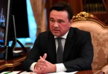 Владимир Путин и губернаторы обсуждают новые задачи обновленного Госсовета vladimir putin i gubernatory obsuzhdayut novye zadachi obnovlennogo gossoveta-ekbonline-ru-174783795900-0