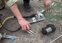 ВС РФ захватили трофей MPLC Tactical Line Charge в Курской области vs rf zahvatili trofej v kurskoj oblasti-ekbonline-ru-174819777400-0