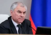 Вячеслав Володин озвучил ключевые решения Госдумы РФ, влияющие на россиян с июня vyacheslav volodin ozvuchil klyuchevye resheniya gosdumy rf vliyayushhie na rossiyan s iyunya-ekbonline-ru-174849613400-0