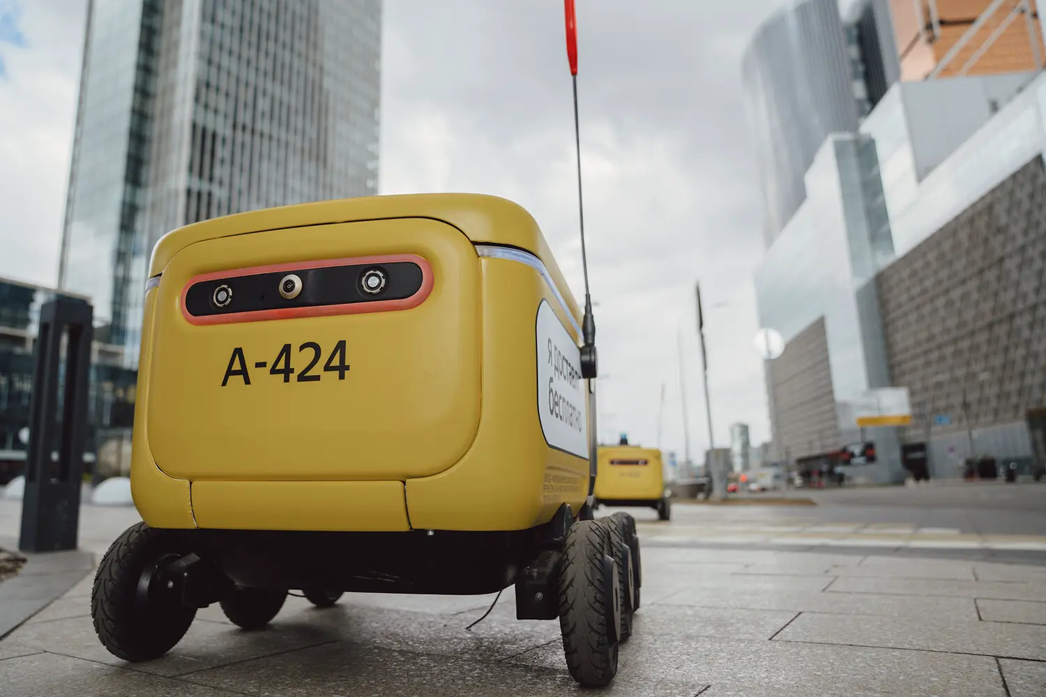 Яндекс и Минэкономразвития РФ внедряют инновации для роботов-курьеров-0