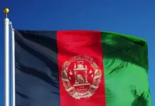 Здоровье лидеров в Афганистане и Талибане как шанс для диалога zdorove liderov v afganistane i talibane kak shans dlya dialoga-ekbonline-ru-174800977700-0