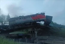 Александр Хинштейн и власти Брянской области оперативно реагируют на ЧП aleksandr hinshtejn i vlasti bryanskoj oblasti operativno reagiruyut na chp-ekbonline-ru-174875324500-0