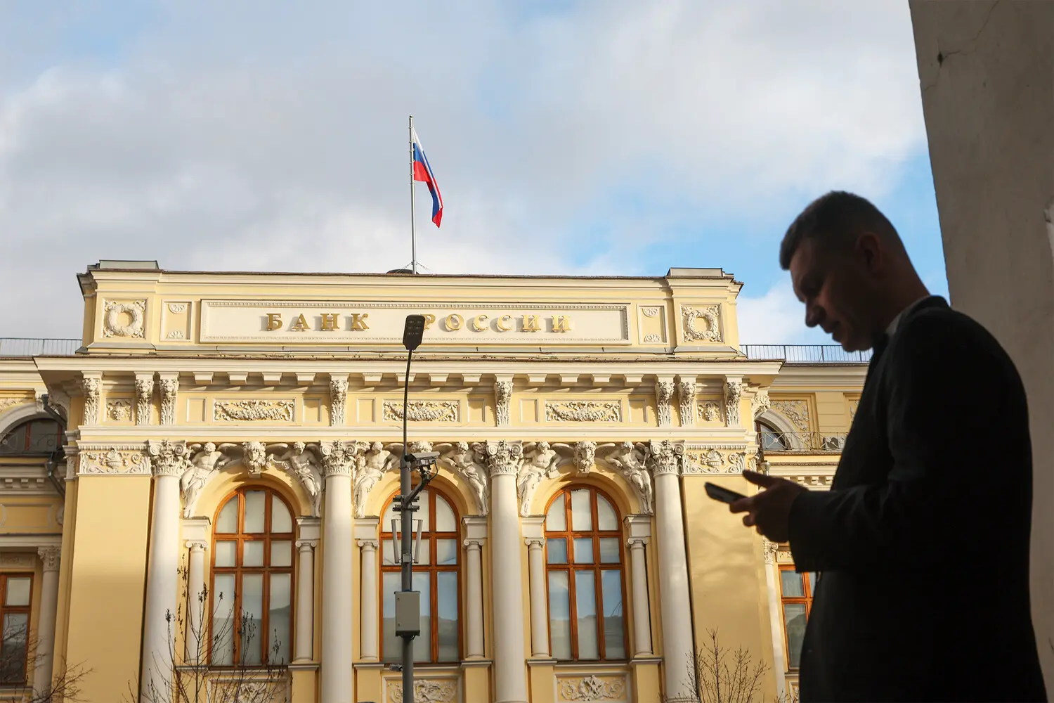 Банк России под руководством Эльвиры Набиуллиной готовит плавное снижение ставки-0