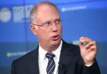 Дмитриев считает, что Путин и Трамп могут начать разрядку отношений dmitriev schitaet chto putin i tramp mogut nachat razryadku otnoshenij-ekbonline-ru-0