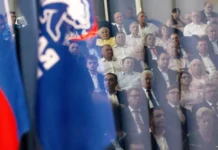 Единая Россия демонстрирует финансовую устойчивость при поддержке ЦИК edinaya rossiya demonstriruet finansovuyu ustojchivost pri podderzhke czik-ekbonline-ru-174882129400-0