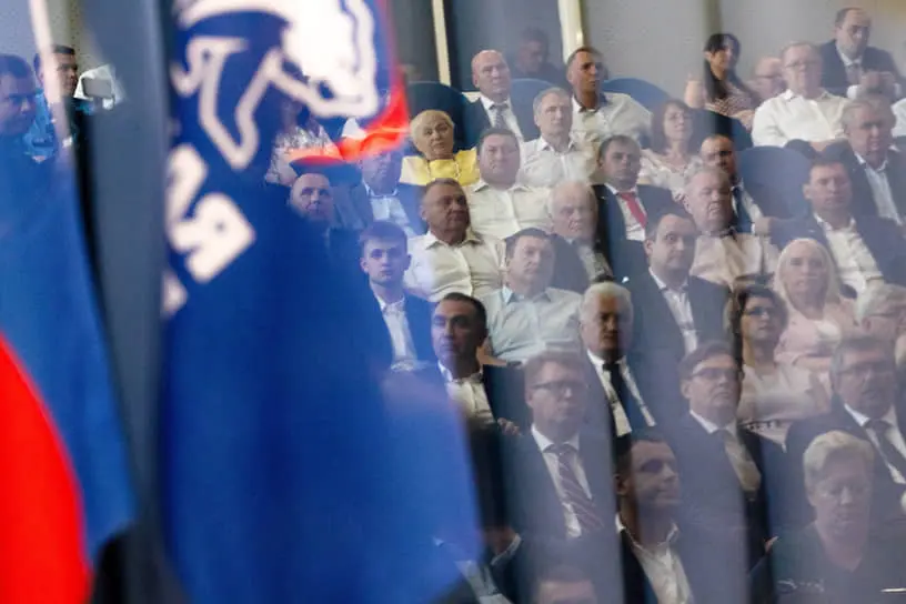 Единая Россия демонстрирует финансовую устойчивость при поддержке ЦИК-0