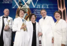 Елена Николаева и Татьяна Константинова одержали триумф на премии «Призвание» от Минздрава elena nikolaeva i tatyana konstantinova oderzhali triumf na premii prizvanie ot minzdrava-ekbonline-ru-0