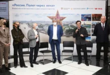 Фотовыставку в аэропорту Шереметьево организовали ГК "РЕГИОН" и партнеры fotovystavku v aeroportu sheremetevo organizovali gk region i partnery-ekbonline-ru-0