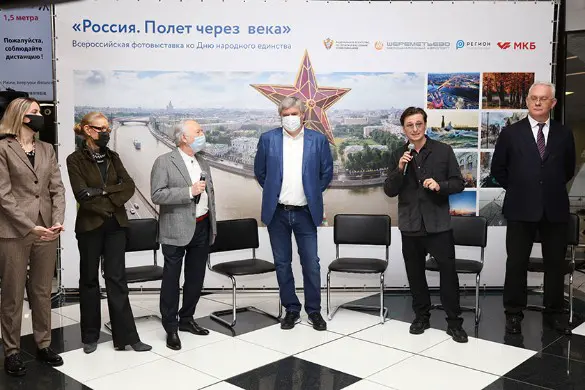 Фото: пресс-служба