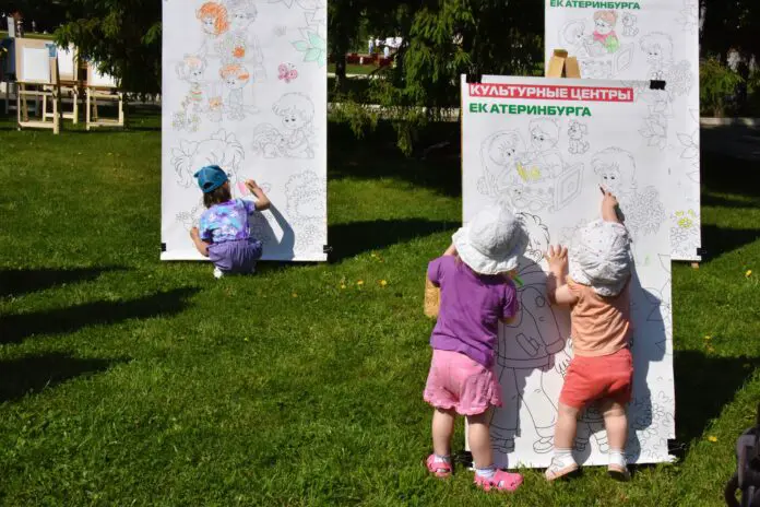 Как Алексей Сальников и другие лидеры вдохновили День защиты детей на Урале-0