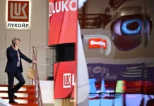 ЛУКОЙЛ укрепляет сервис, поскольку «Спецпромсервис» приобрел «Мастернефть-Сервис» lukojl ukreplyaet servis poskolku speczpromservis priobrel masterneftservis-ekbonline-ru-0