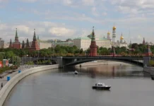 Михаил Гуцериев и Сергей Чемезов о развитии России и роли интеграции mihail guczeriev i sergej chemezov o razvitii rossii i roli integraczii-ekbonline-ru-0