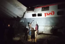 В Брянской области МЧС и Московская железная дорога помогают пострадавшим v bryanskoj oblasti mchs i moskovskaya zheleznaya doroga pomogayut postradavshim-ekbonline-ru-174873053100-0