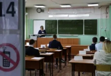 Виктория Подсухина из MAXIMUM Education открывает секреты успешной пересдачи ЕГЭ viktoriya podsuhina iz otkryvaet sekrety uspeshnoj peresdachi ege-ekbonline-ru-0