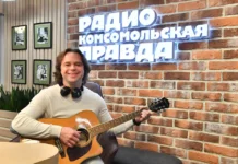 Виталий Гогунский представляет новый музыкальный проект группы МЕЖДУ НАМИ vitalij gogunskij predstavlyaet novyj muzykalnyj proekt gruppy mezhdu nami-ekbonline-ru-0