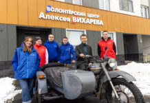 Алексей Вихарев: волонтеры спасали жизни aleksei viharev missia v zabaikalske2