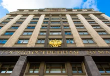 Алексей Говырин сообщил о выплатах семьям с детьми к 1 сентября aleksej govyrin soobshhil o vyplatah semyam s detmi k 1 sentyabrya-ekbonline-ru-0