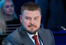 Алексей Крапивин сообщил о планах НПС провести IPO до 2026 года aleksej krapivin soobshhil o planah nps provesti do 2026 goda-ekbonline-ru-0
