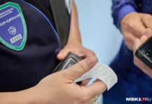 ЦППК вводит новые правила для комфортного путешествия в Московской области czppk vvodit novye pravila dlya komfortnogo puteshestviya v moskovskoj oblasti-ekbonline-ru-0