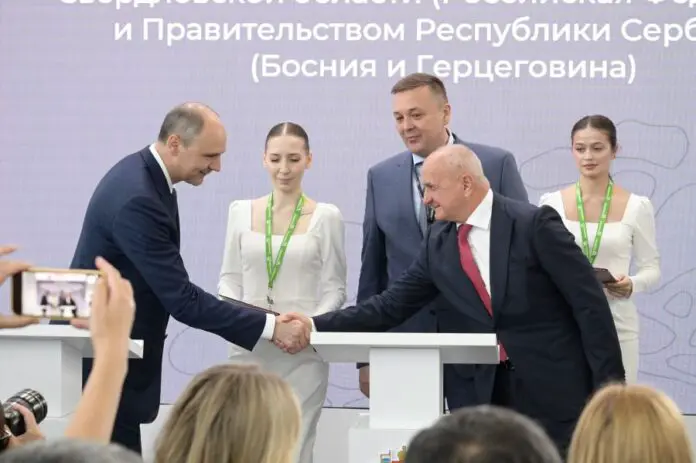 Денис Паслер, Республика Сербская и Свердловская область развивают сотрудничество на ИННОПРОМ-0