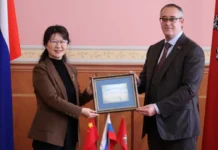 dinamika razvitiya partnerstva mezhdu harbinom i moskvoj na fone otnoshenij rossii s kitaem-ekbonline-ru-0