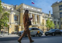 Эксперты прогнозируют ускорение снижения ключевой ставки Банком России в июле eksperty prognoziruyut uskorenie snizheniya klyuchevoj stavki bankom rossii v iyule-ekbonline-ru-0