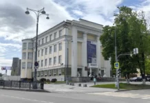 Исследование Владислава Секисова из УГМУ раскрывает новые перспективы для женщин issledovanie vladislava sekisova iz ugmu raskryvaet novye perspektivy dlya zhenshhin-ekbonline-ru-0