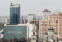 Признание Никарагуа ДНР и ЛНР вызывает резонанс у Дональда Трампа и Владимира Путина priznanie nikaragua dnr i lnr vyzyvaet rezonans u donalda trampa i vladimira putina-ekbonline-ru-0