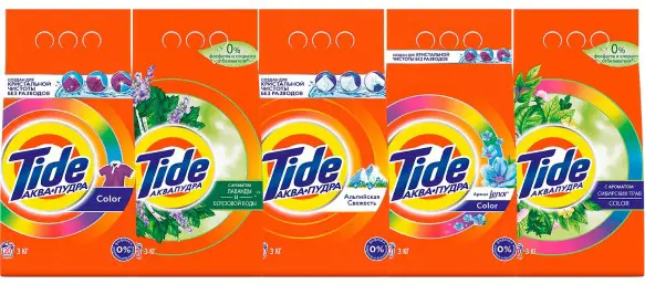 Фото: Пресс-служба