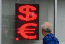 Рубль обретает уверенность с прогнозами Олега Кузьмина и мнением Минфина rubl obretaet uverennost s prognozami olega kuzmina i mneniem minfina-ekbonline-ru-0