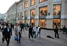 Трансформация стрит-ритейла включает новые драйверы роста от NF Group и Neo transformacziya stritritejla vklyuchaet novye drajvery rosta ot i -ekbonline-ru-0