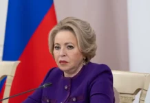 Валентина Матвиенко и Максут Шадаев обсуждают новый закон Минцифры valentina matvienko i maksut shadaev obsuzhdayut novyj zakon minczifry-ekbonline-ru-0