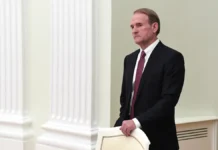 Виктор Медведчук обсуждает кандидатуру Стефанишиной на пост посла в США viktor medvedchuk obsuzhdaet kandidaturu stefanishinoj na post posla v ssha-ekbonline-ru-0