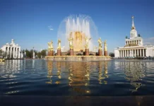 1 августа отмечается юбилей ВДНХ и день памяти Серафима Саровского 1 avgusta otmechaetsya yubilej vdnh i den pamyati serafima sarovskogo-ekbonline-ru-0